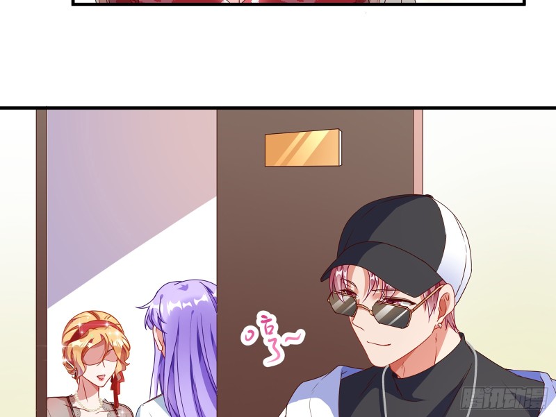 暗算81