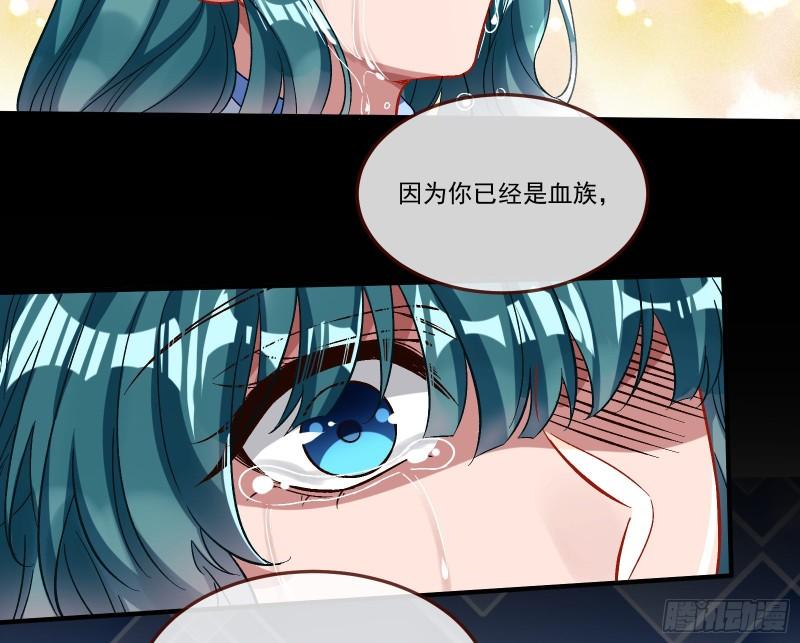 我们分手吧47