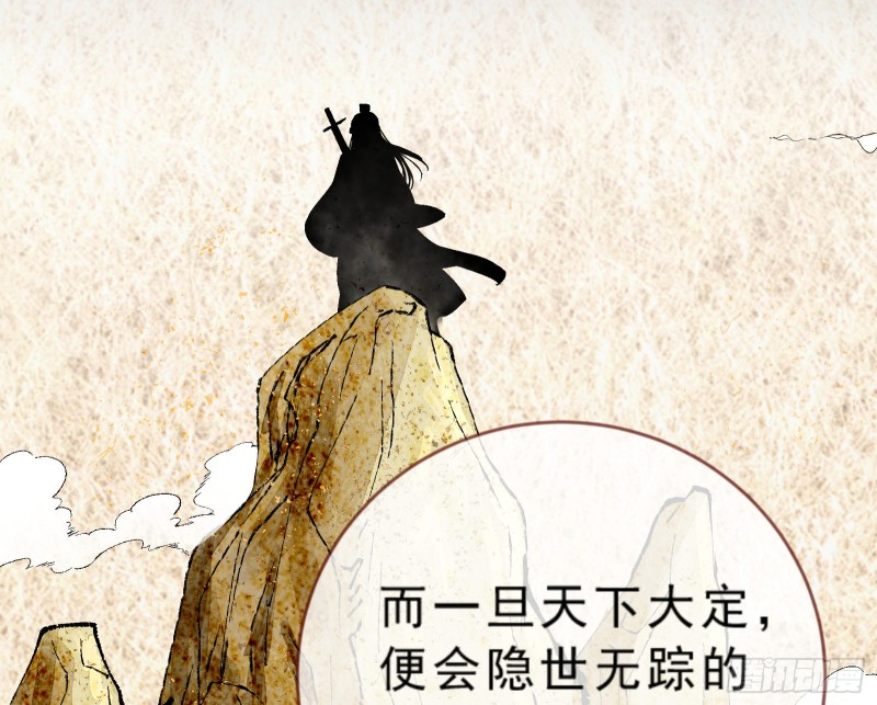 玄影谷传人25