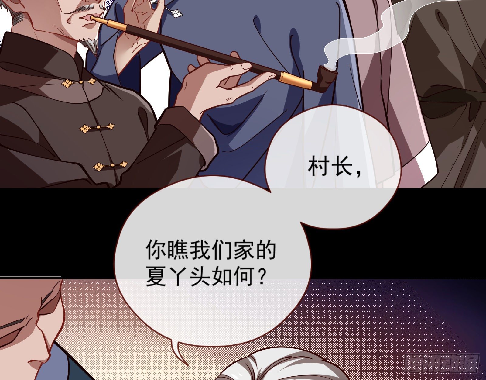 嘀，好人卡72