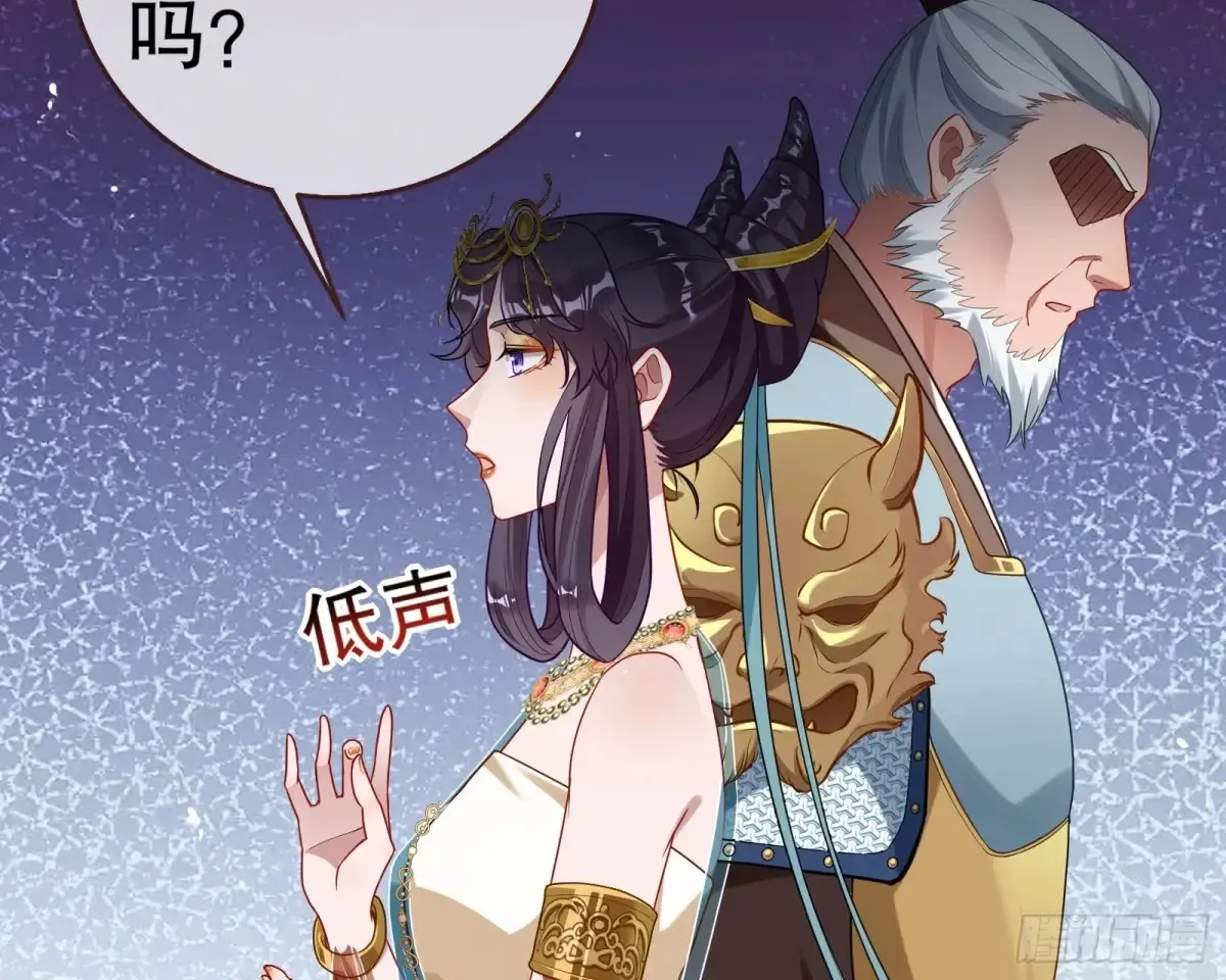 抓刺客85