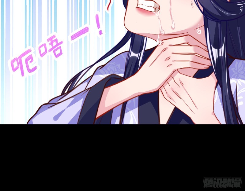 演戏81