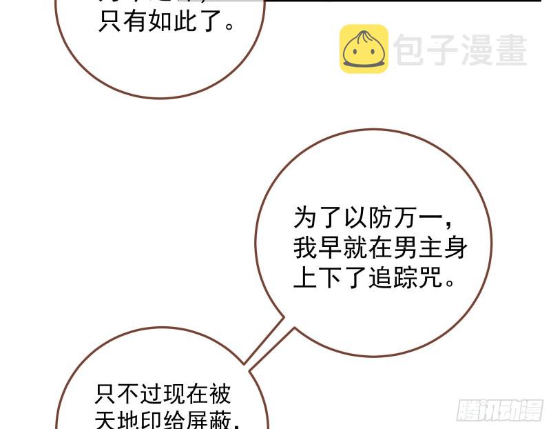 双杀23