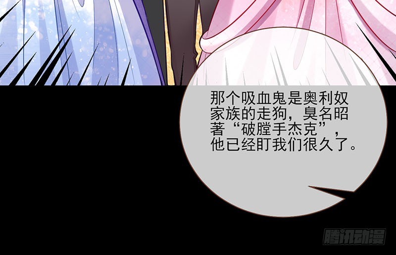 修罗场之贵圈真乱69