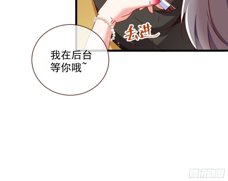 绝地反击95