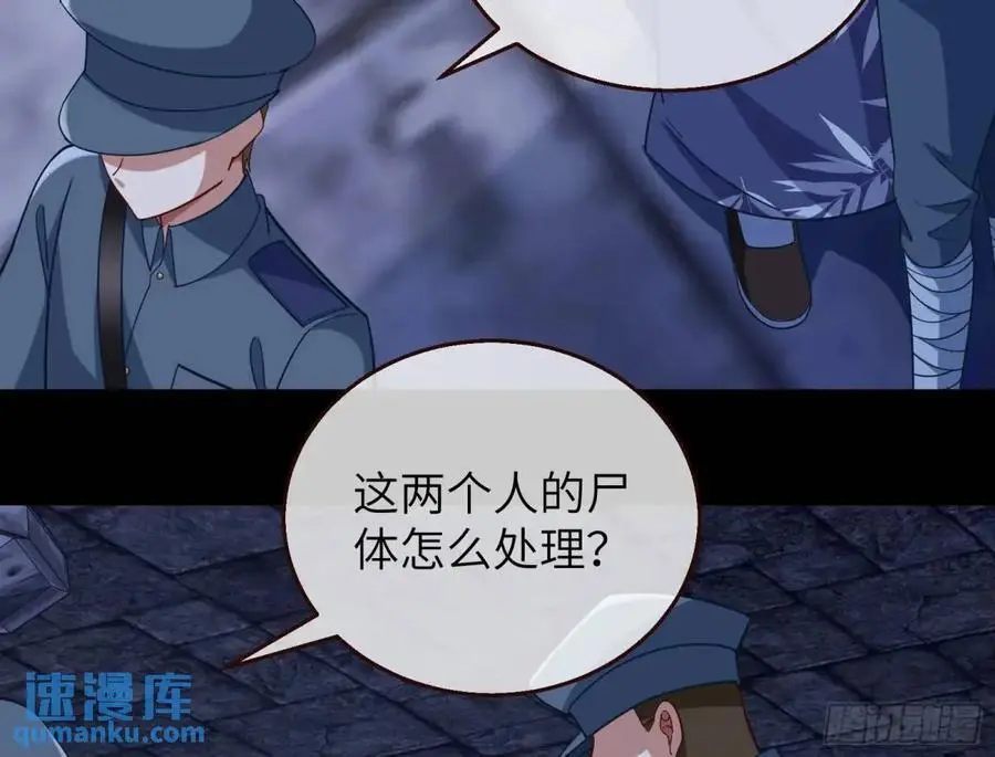 兰因絮果110