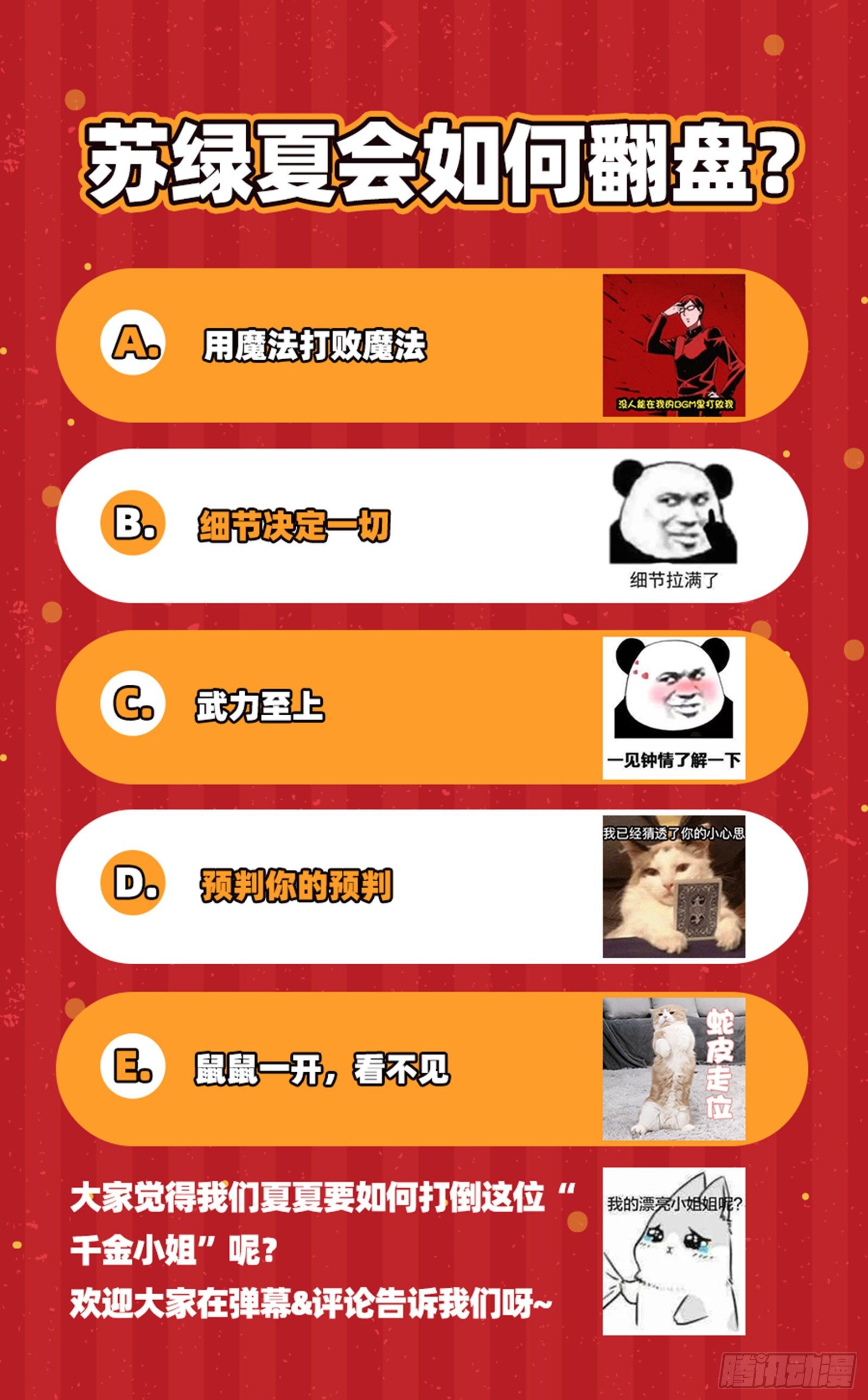 验血107