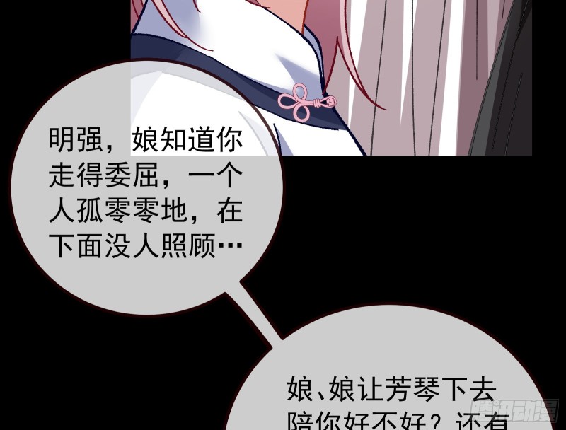 打的就是你17