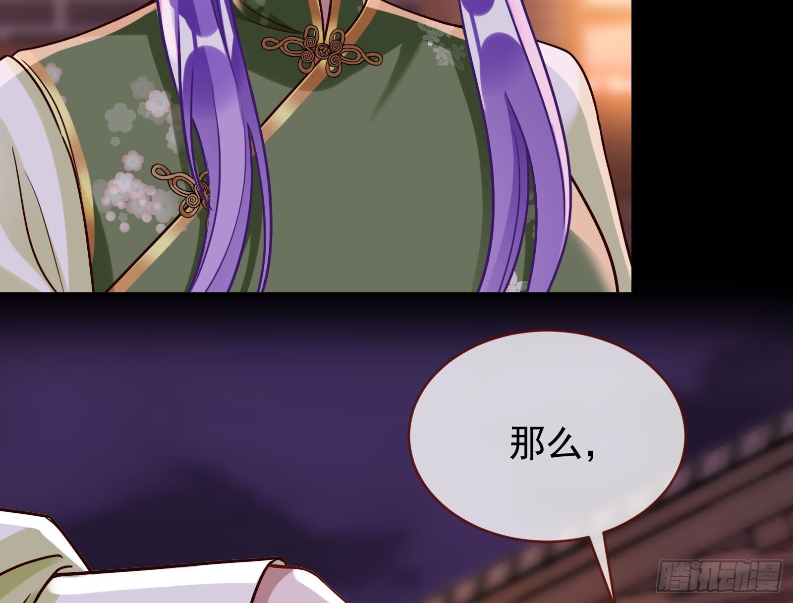 鬼门关48