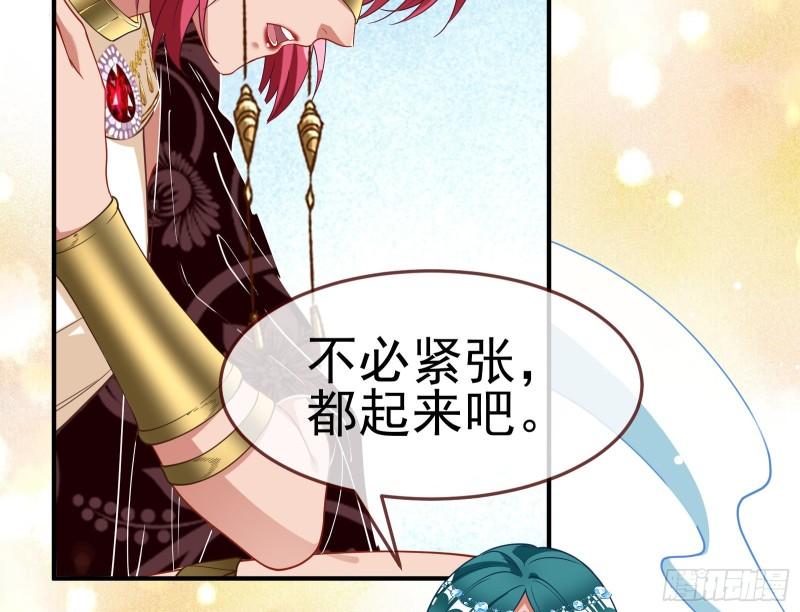 美名远扬116