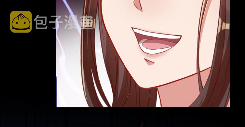 痛快打脸129