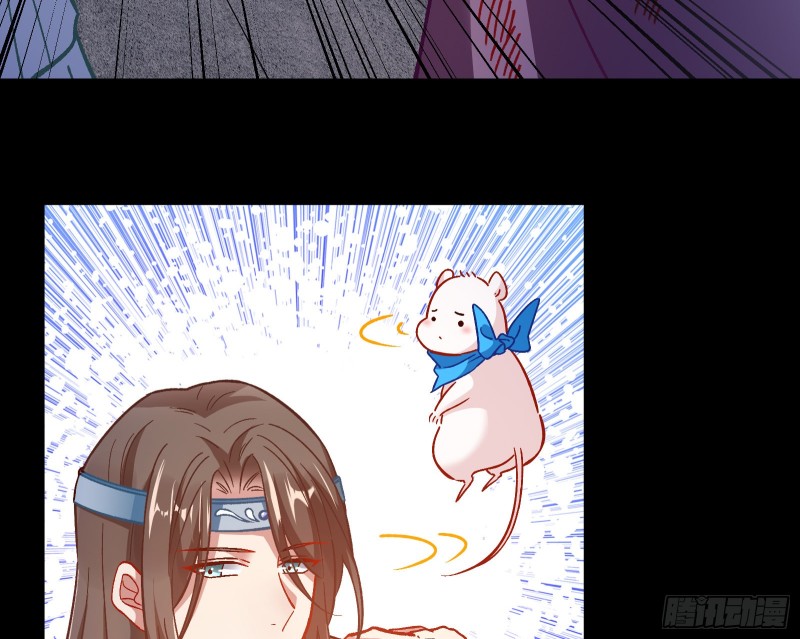 看戏20