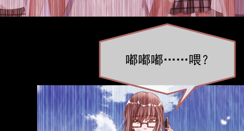 噩梦48