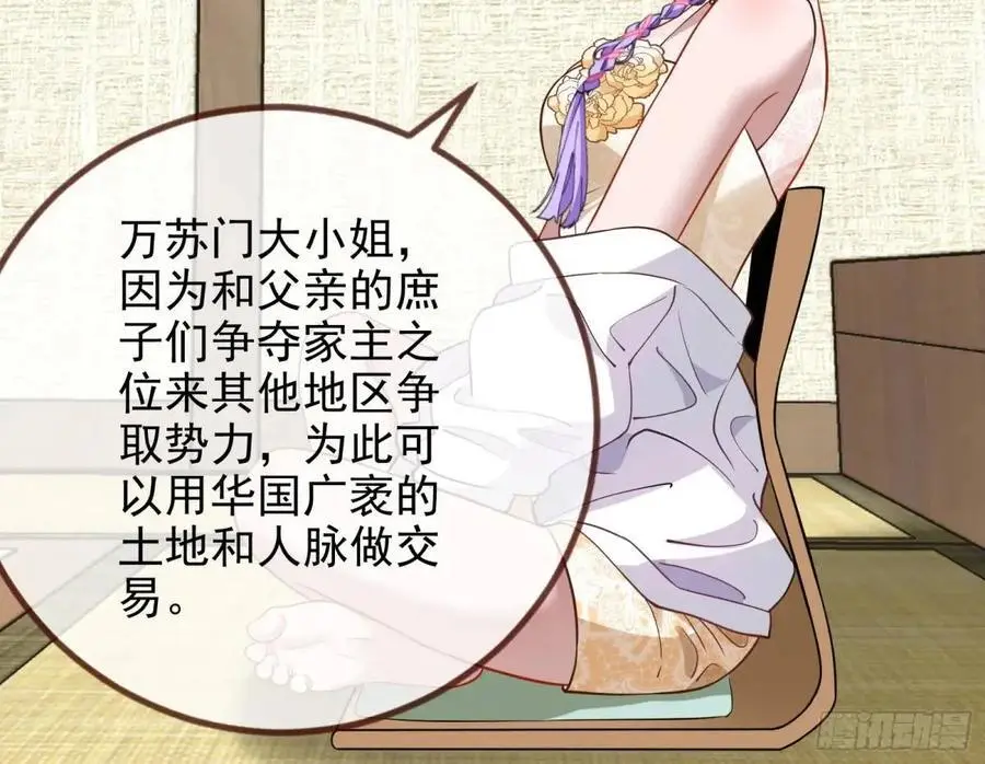 我全都要6