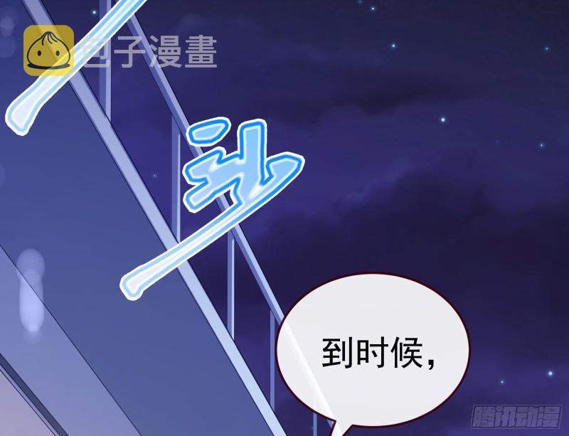 送你一顶绿帽126