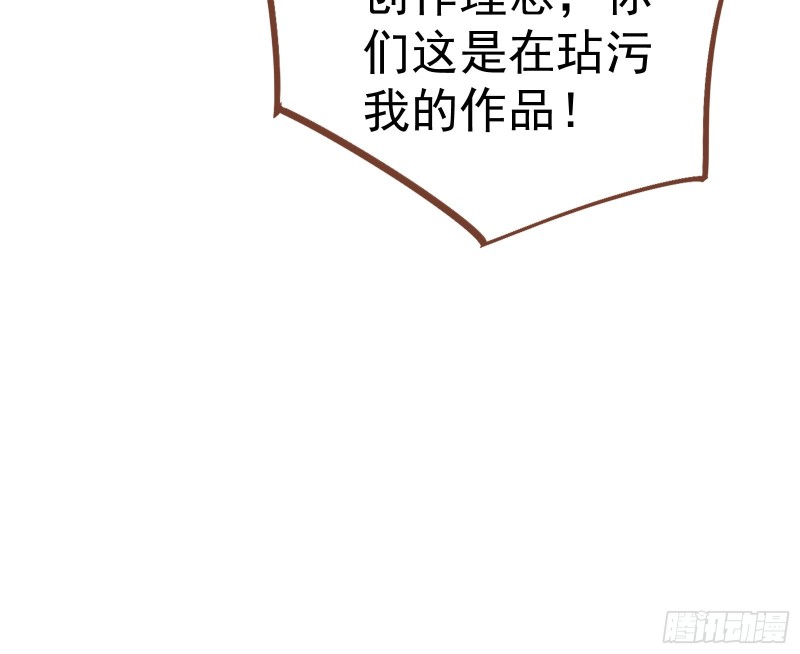 惊艳圆场26