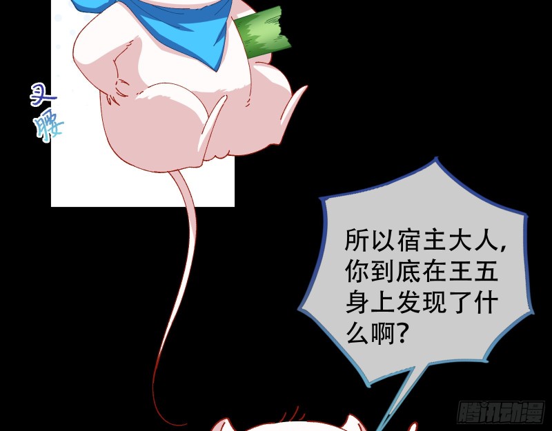 收获59