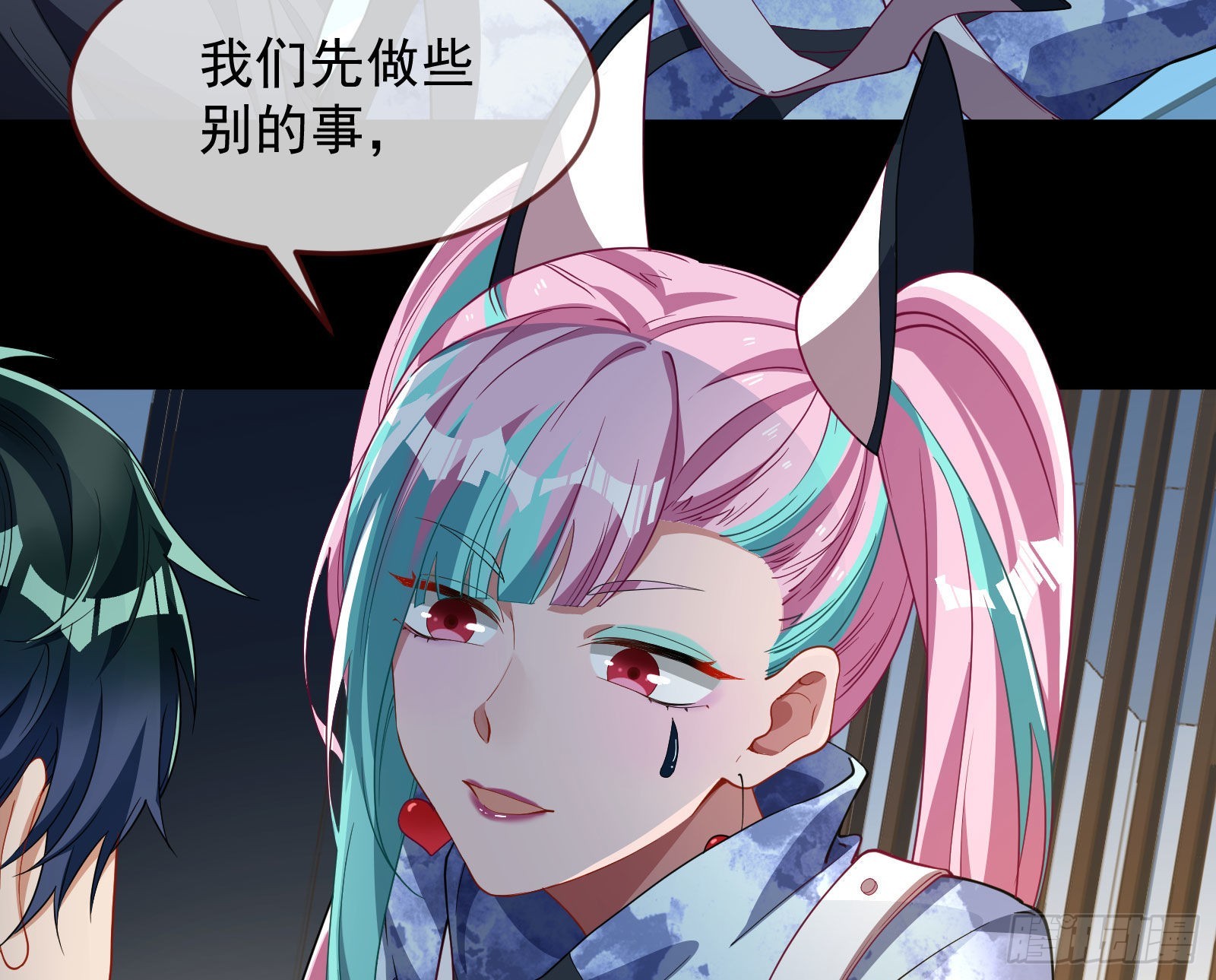 休息区87