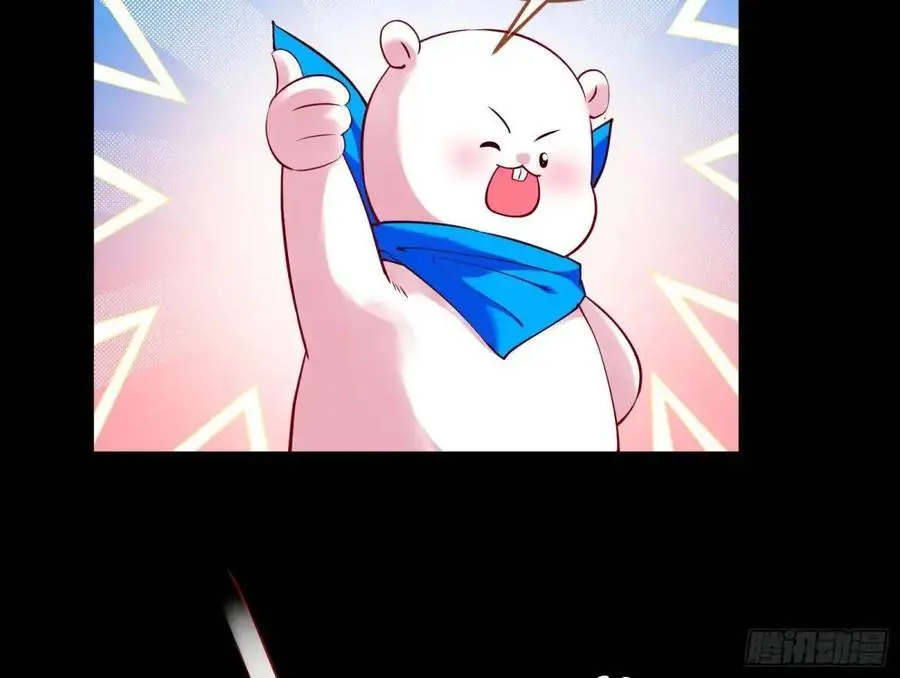众星捧月29
