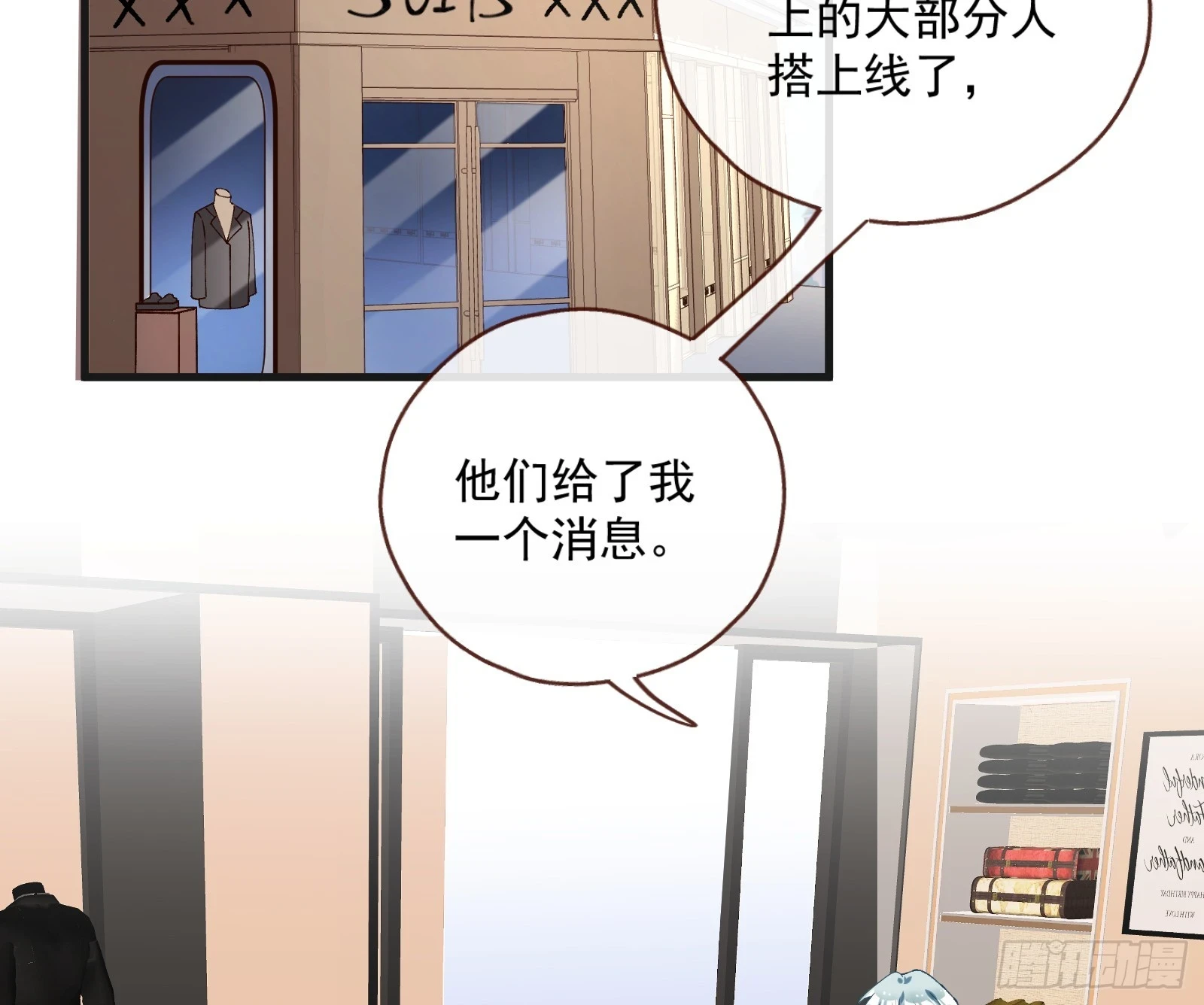 晚宴亮相3