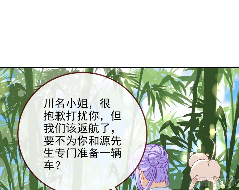 三人行100