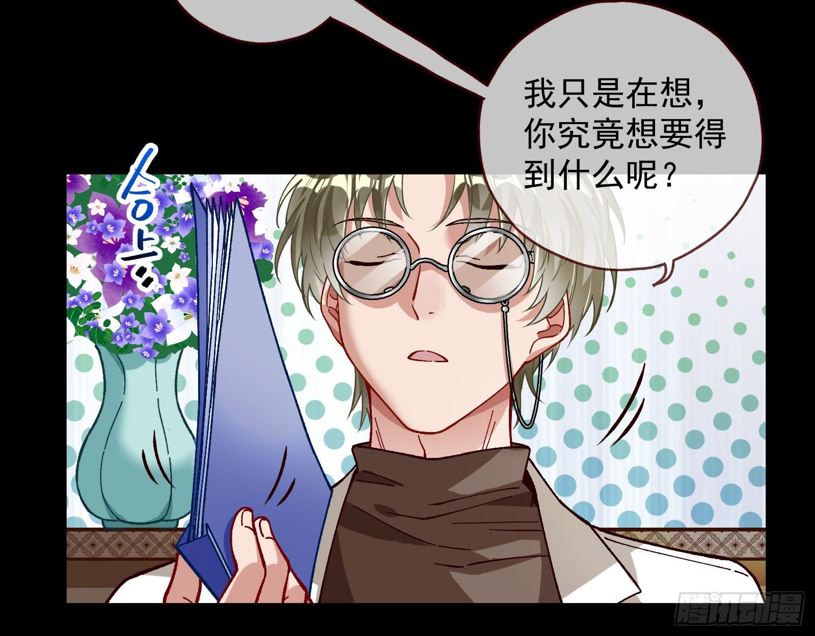 久别重逢56