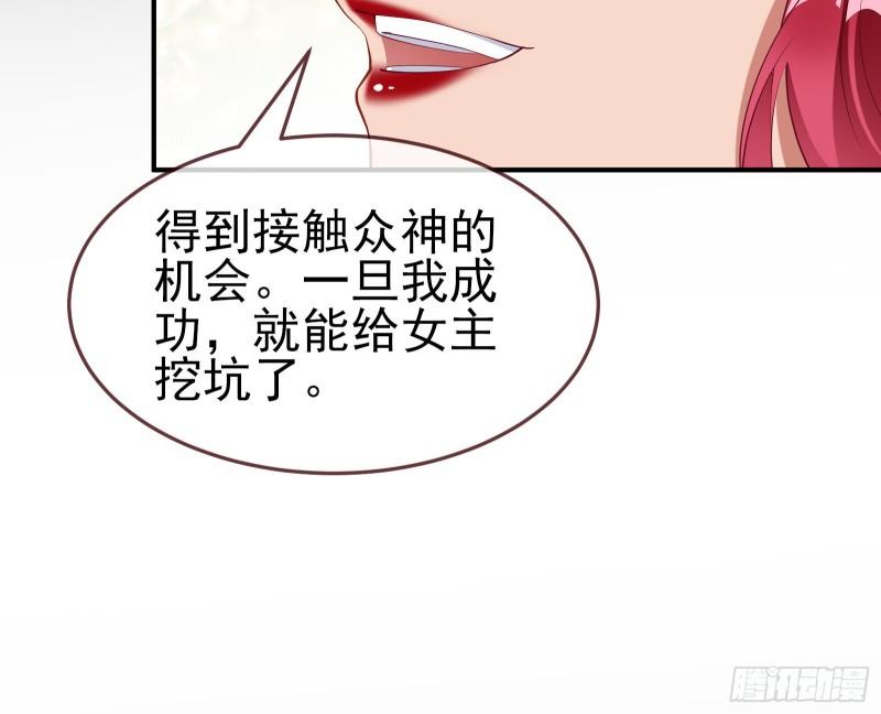 美名远扬99