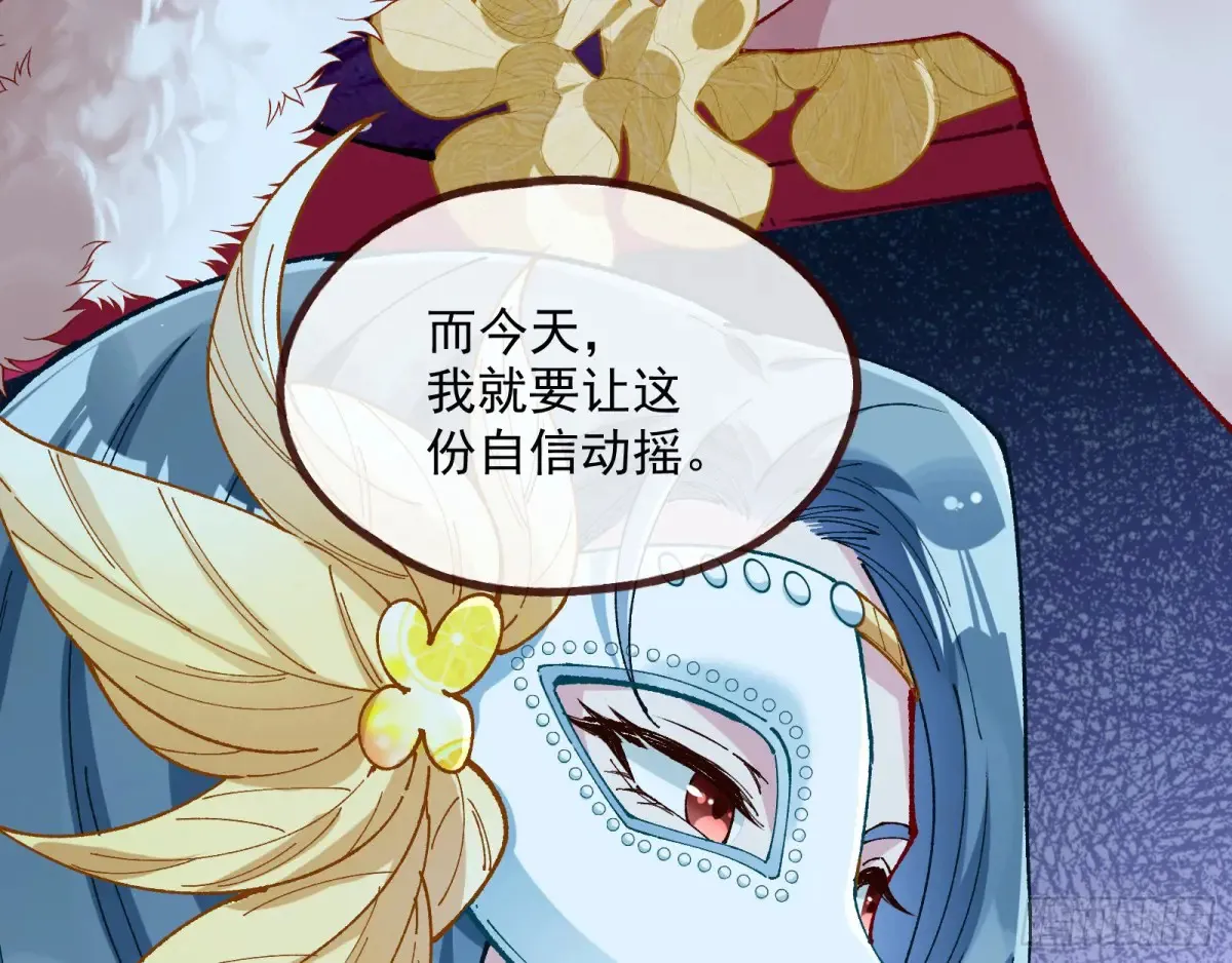 时尚巨星20