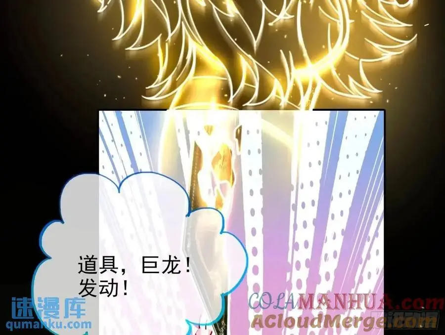 众星捧月12
