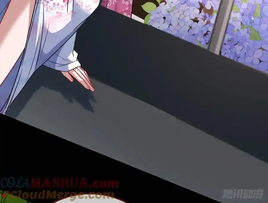 百鬼夜行28
