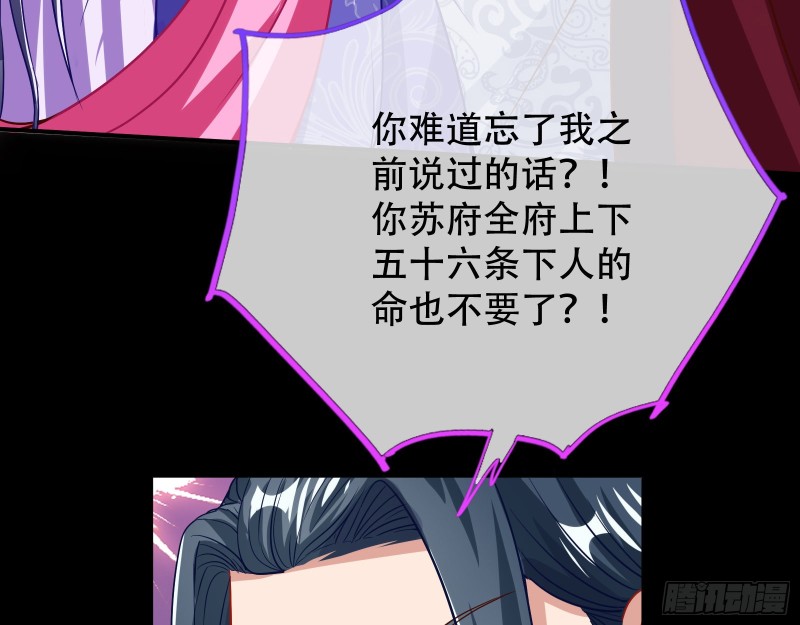 试探28