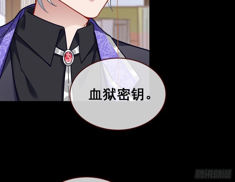 爱的愚者19