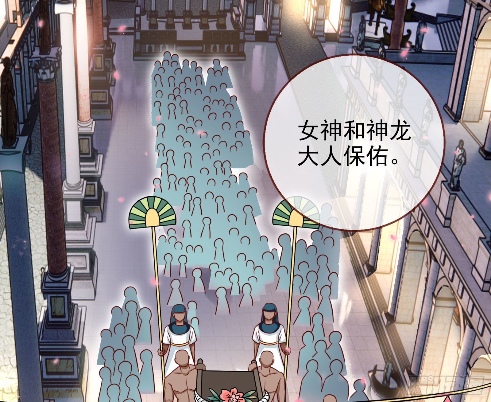 诺言52