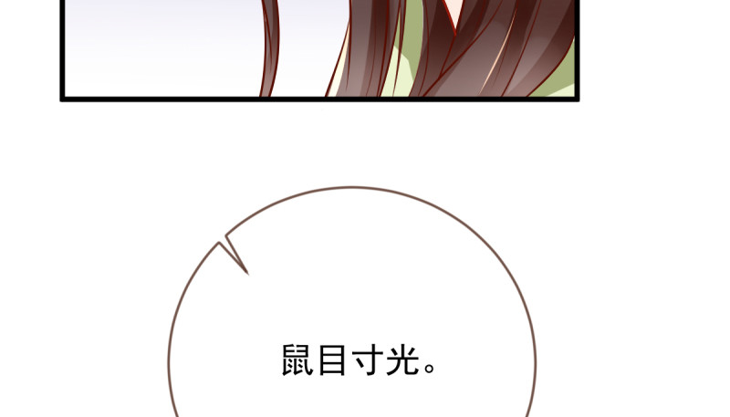 再见允聆35