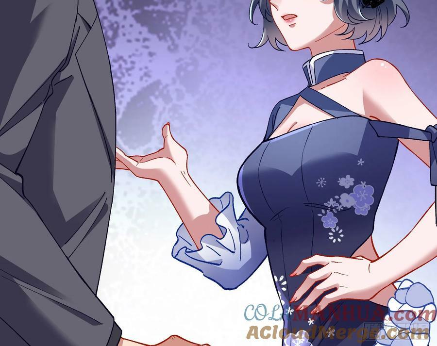 完美家庭33
