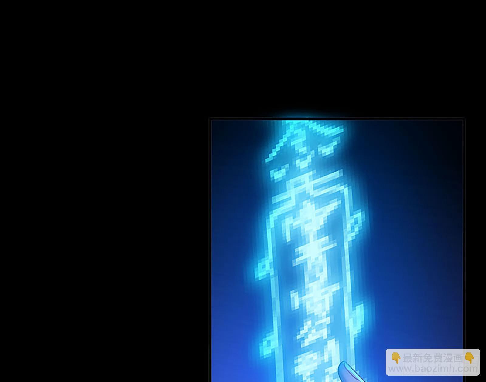 抢灯36