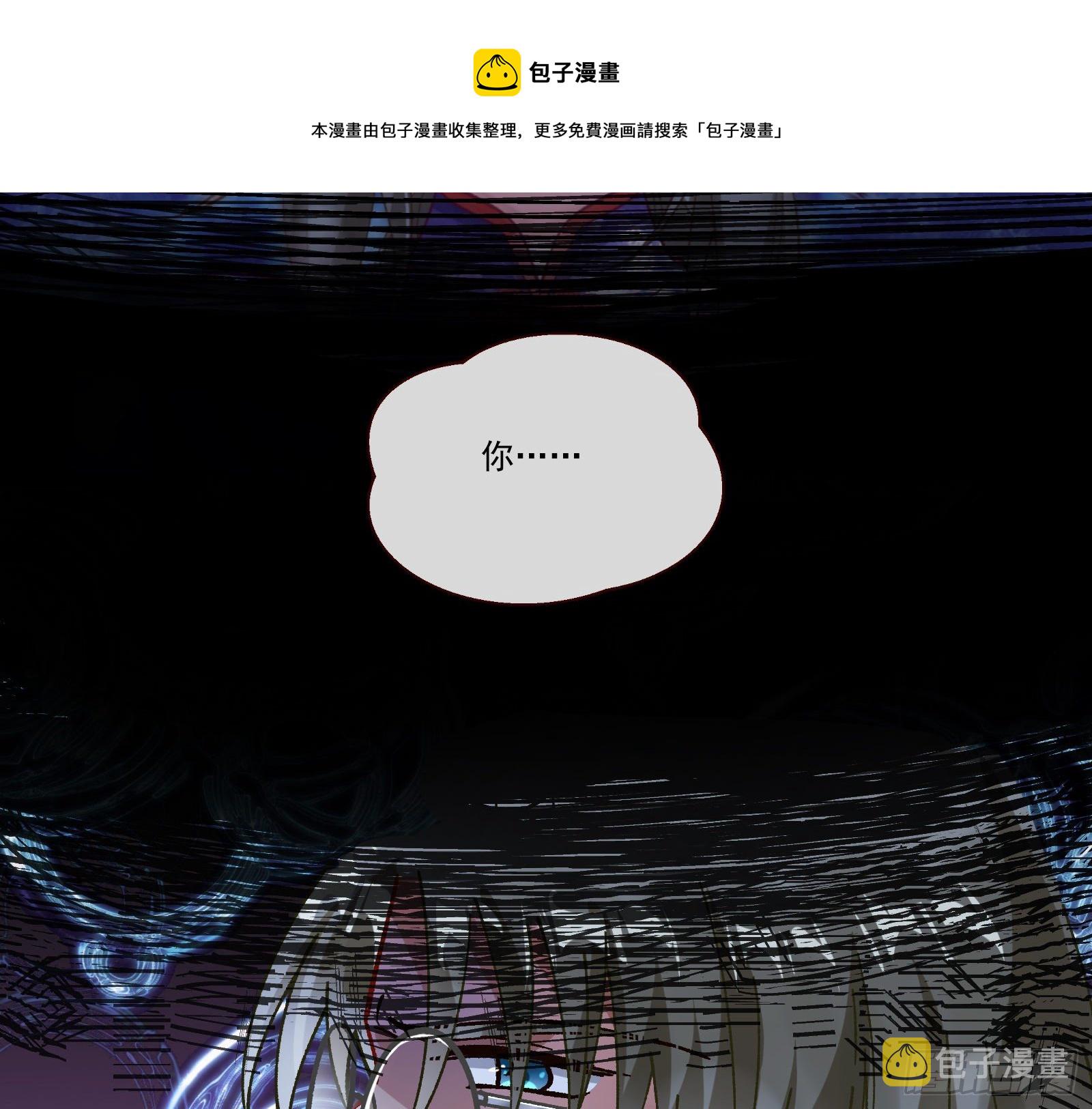 醉酒76