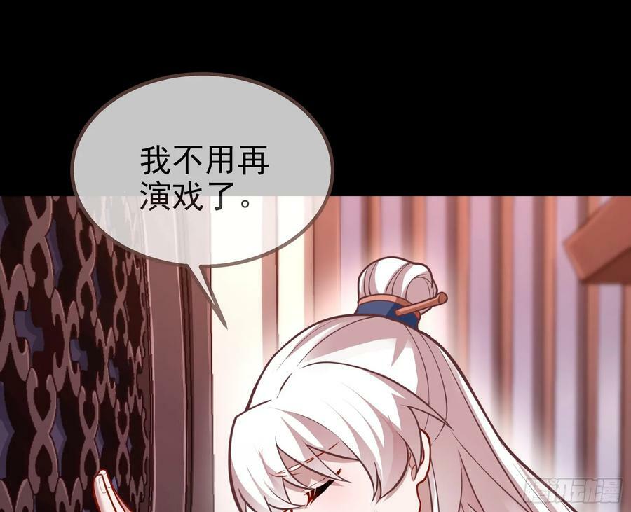 夏夏的秘密87