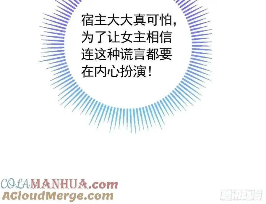 我全都要100