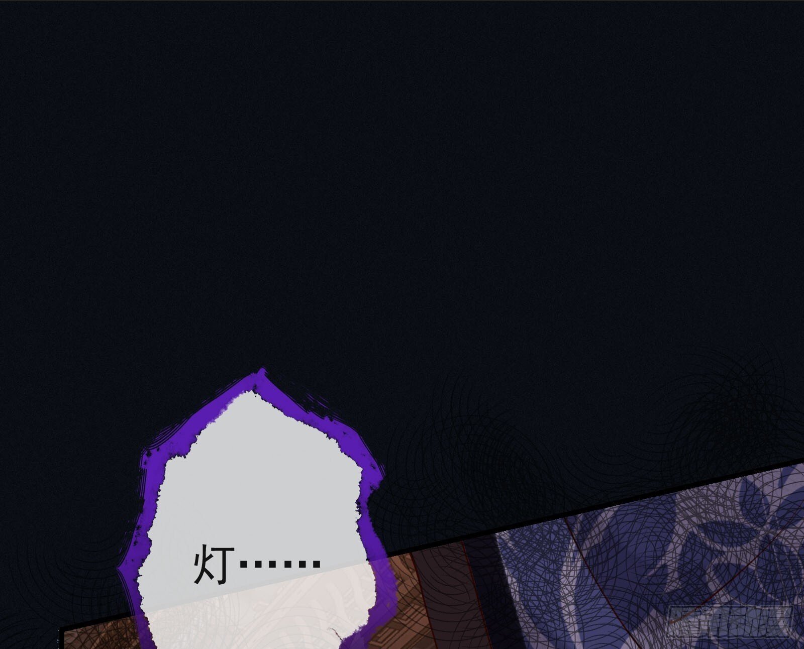 鬼门关78