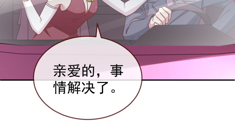 求情107