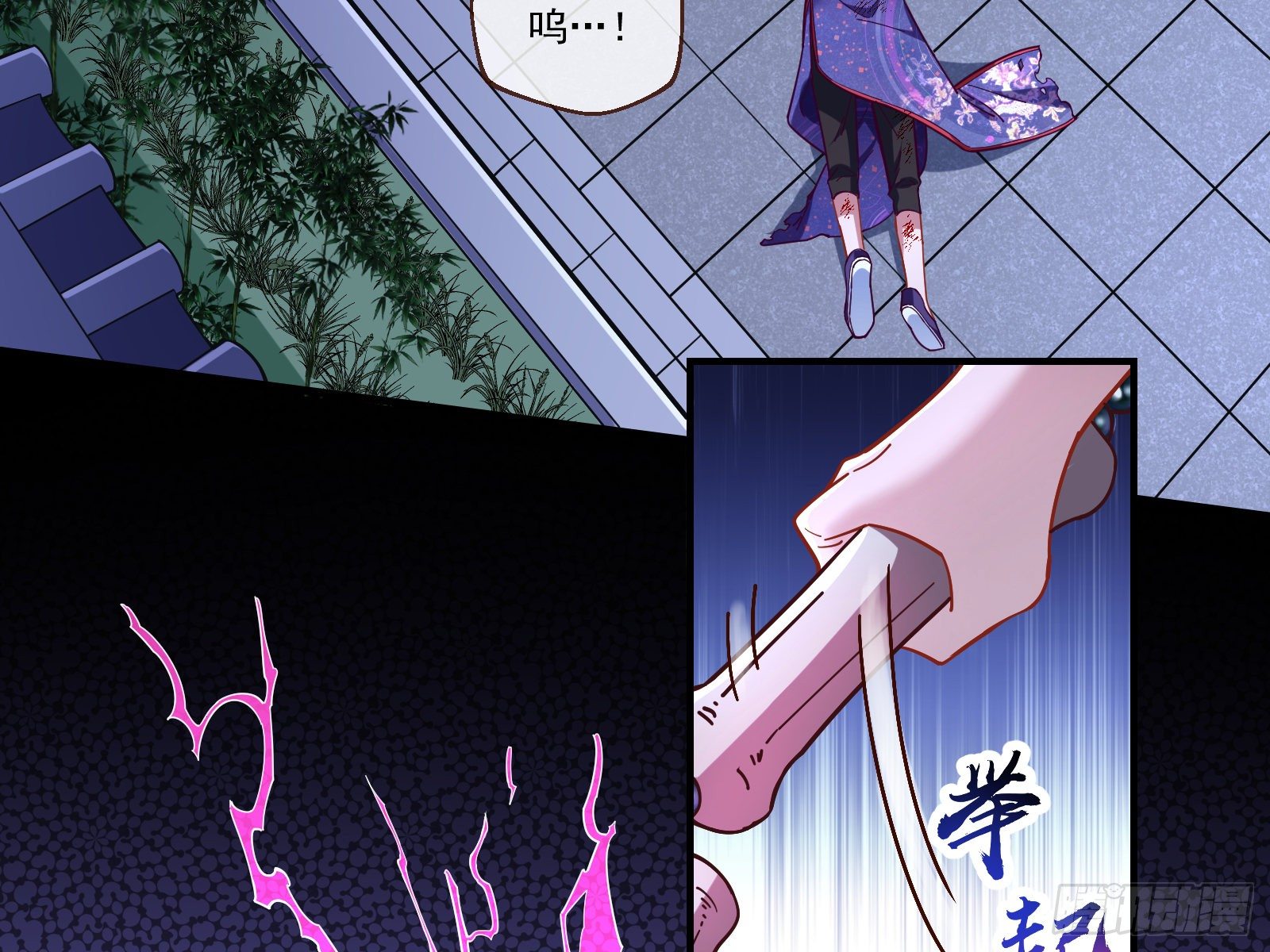 决战开始79