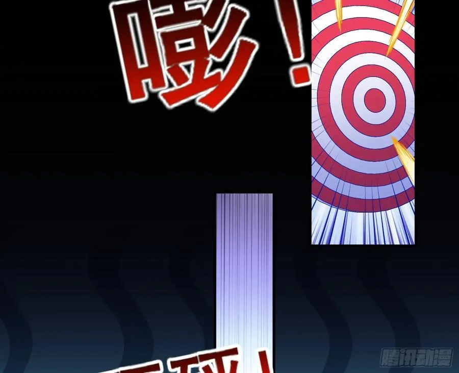 赌约62