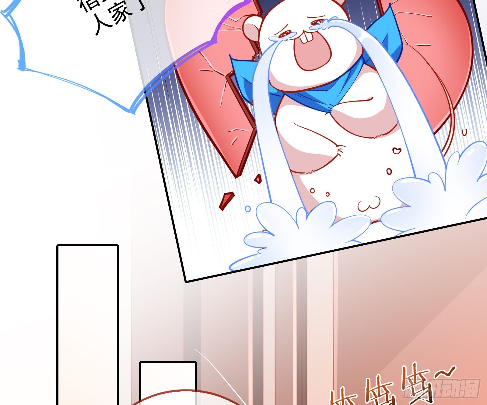 战书27