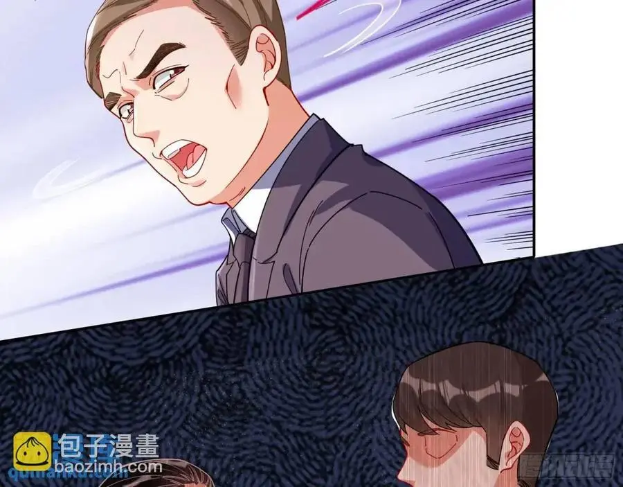 地位11