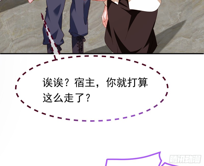突然暴富4