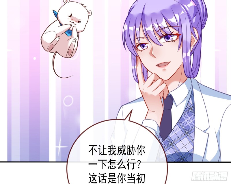 三人行105