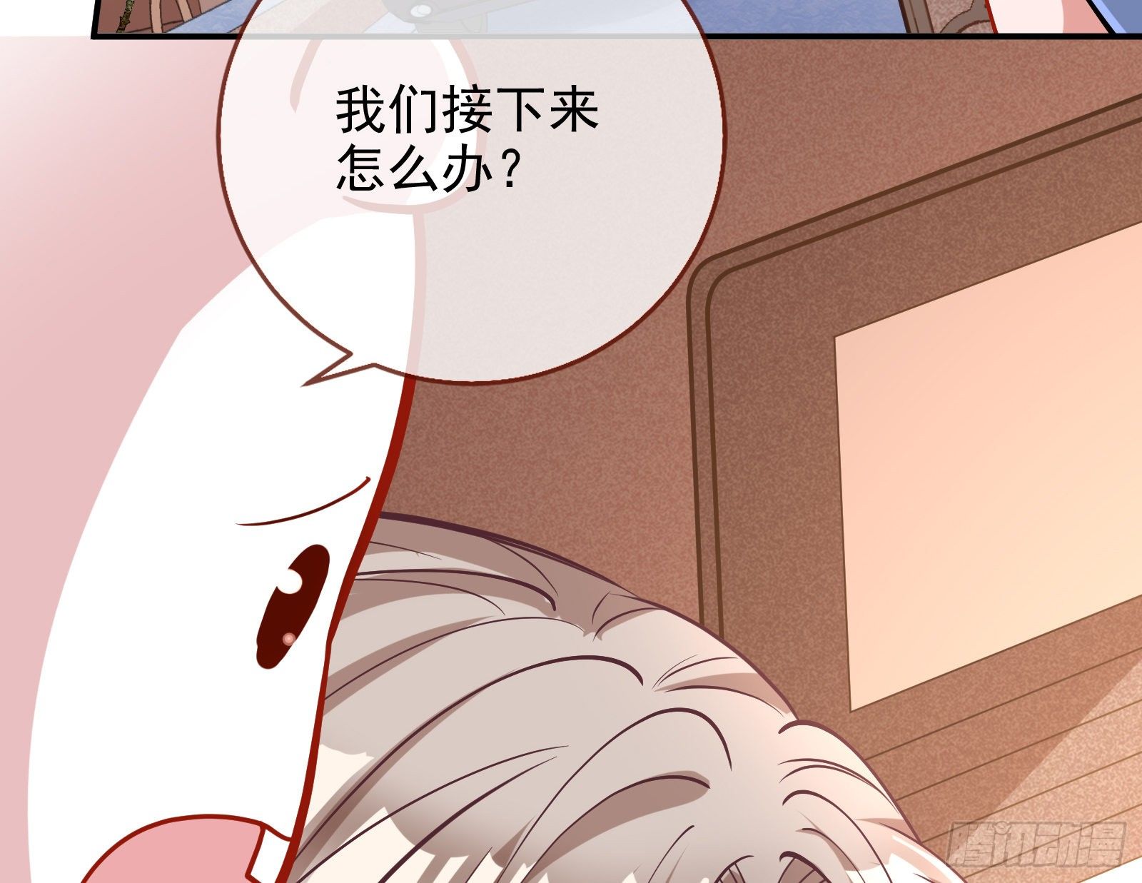 较量42