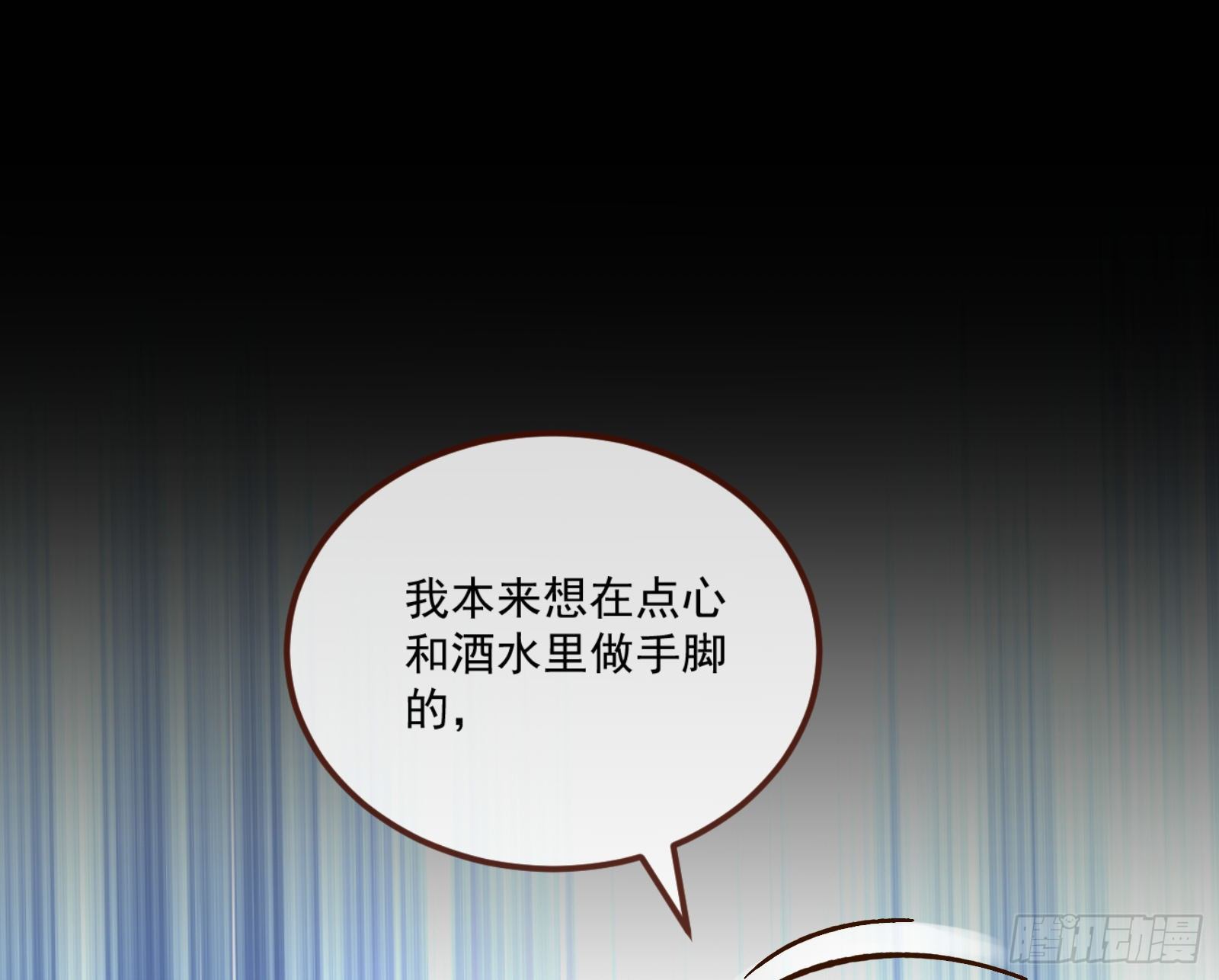 醉酒61