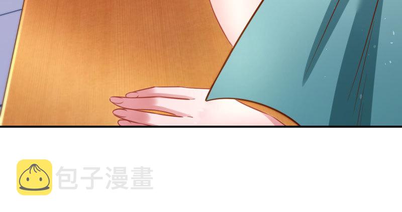 支票你随便填23